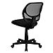 Flash Furniture Neri Low Back Black Mesh Swivel Task Office Chair with Curved Square Back