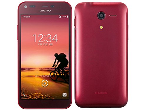 KYOCERA DIGNO 折りたたみ式 ピンク(SIMロック解除済) KYOCERA DIGNO 折りたたみ式 ピンク(SIMロック解除済)