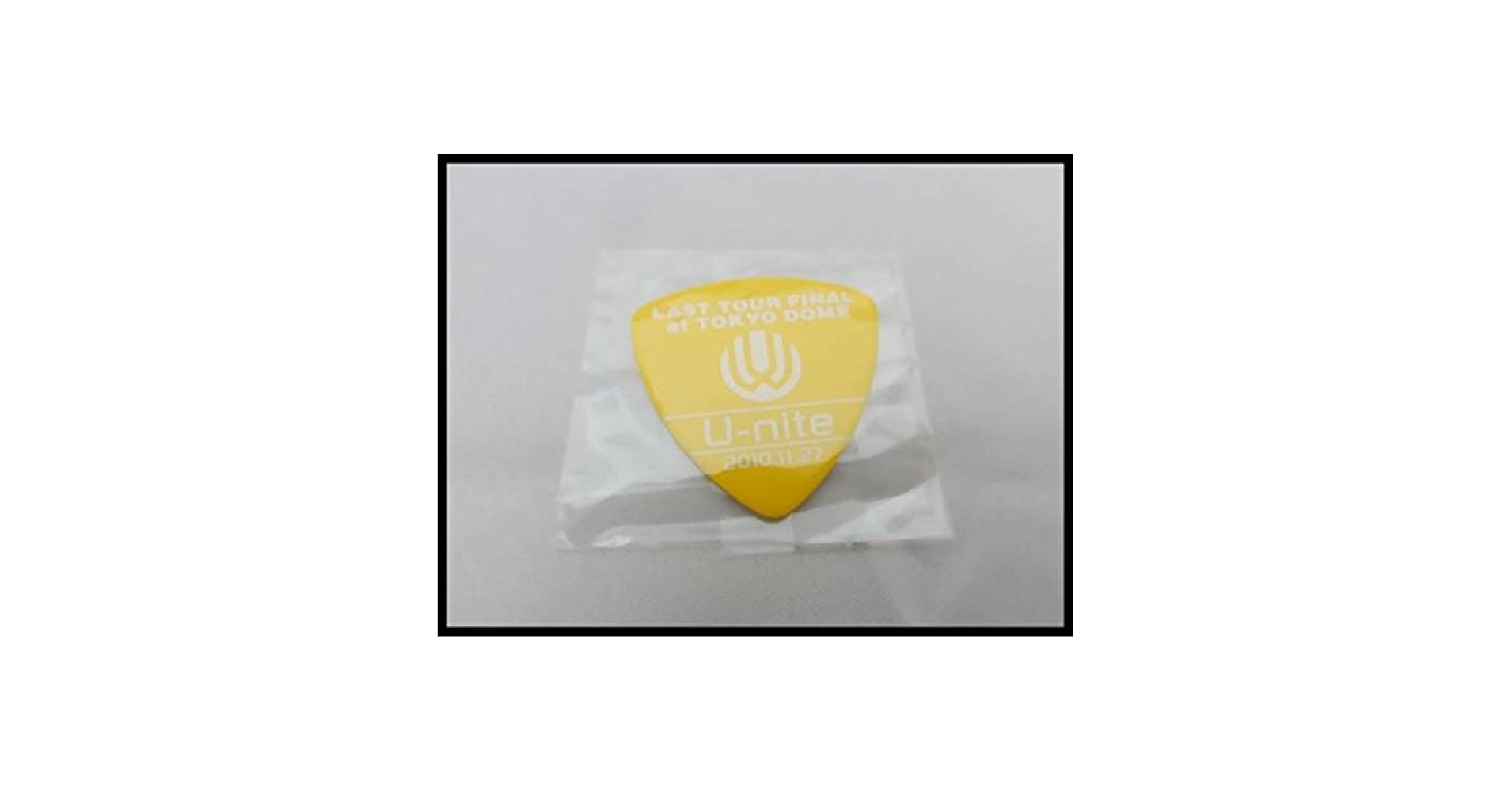 UVERworld ピック Amazon.co.jp: UVERworld 東京ドーム ピック ライブグッズ 黄色