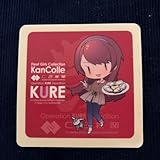艦これ C2機関 呉遠征 2