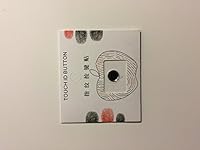 Home-Button aus gebürstetem Metall, Schwarz für alle iPhone, iPad und iPod