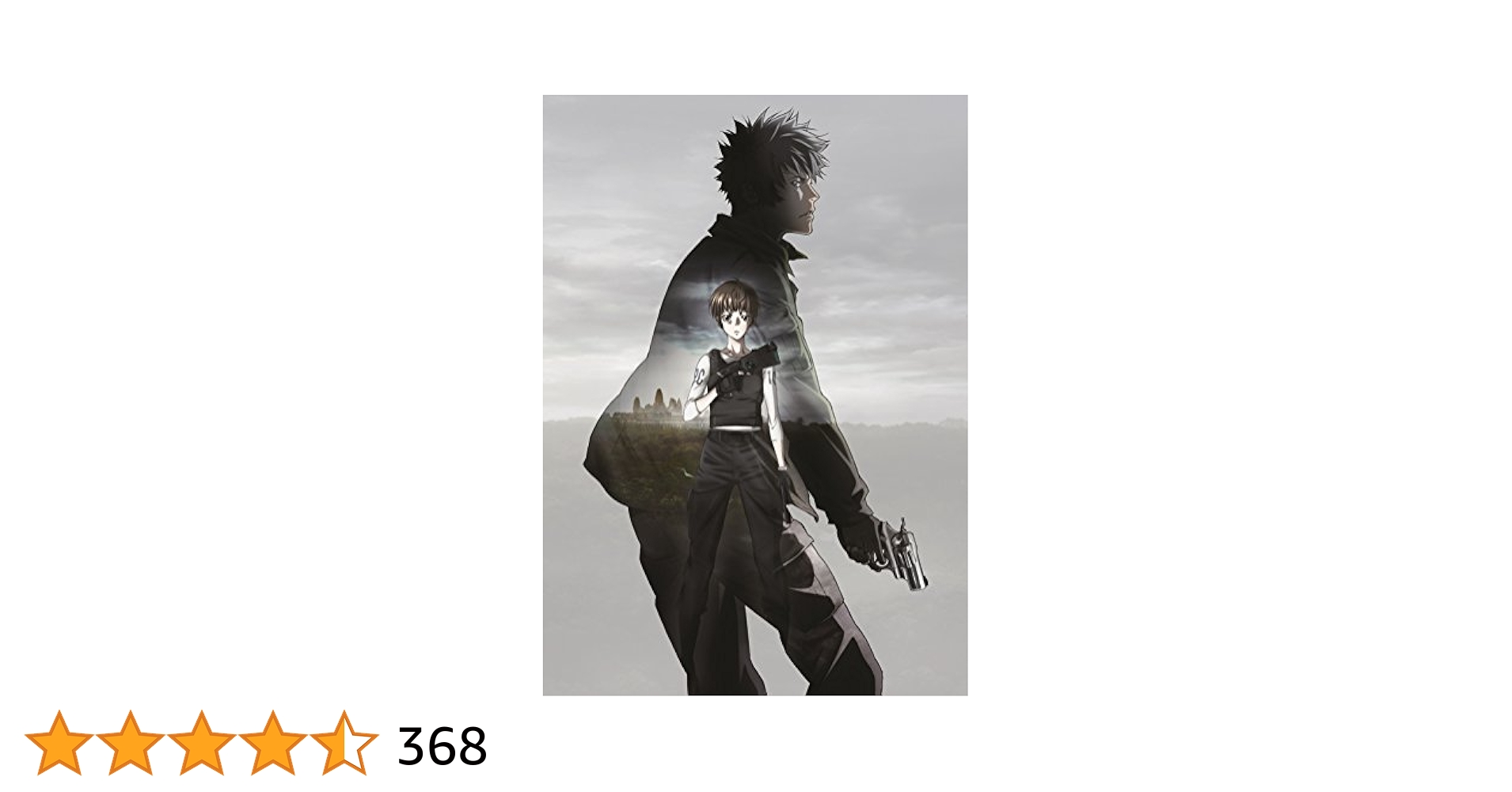 Amazon.co.jp: 劇場版 PSYCHO-PASS サイコパス Blu-ray Standard