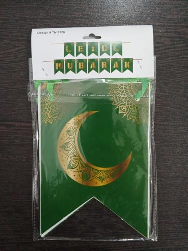 Image of Eid Mubarak Balloon Decoration Set