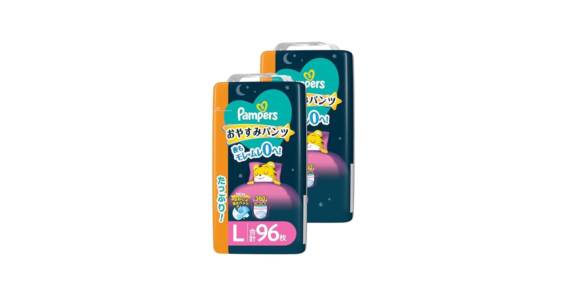 ☆値下げしました☆ パンパース　おやすみパンツ L 48枚入り 4個 NEW! パンパース おやすみパンツ Lサイズ（9-14kg） 48枚 【P&G
