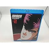 【 湘南爆走族 Blu-rayコレクション VOL.2(Blu-ray Disc)