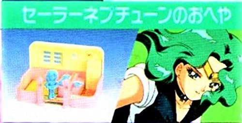 Amazon.co.jp: 「美少女戦士セーラームーンS」 プラネットハウス 