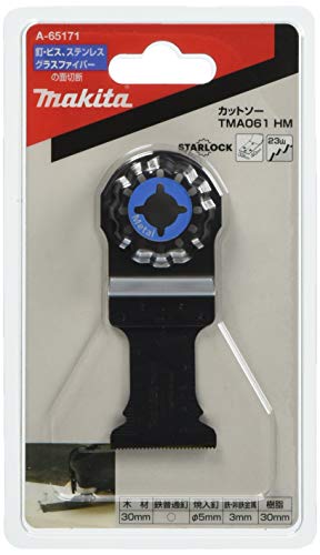 �}�L�^ �}���`�c�[���p�J�b�g�\�[ �����p ��32mm×40mm���d�n TMA061HM(A-65171)