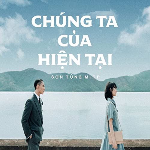 [DEMO] Điều Anh Lu&ocirc;n Giữ K&iacute;n Trong Tim - Sơn T&ugrave;ng MTP ft Nh&iacute;m Stone [Bản Rap]