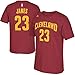 NBA Cleveland Cavaliers LeBron James #23 Men's 7 Series Name & Number Short Sleeve Tee, Large, Maroon