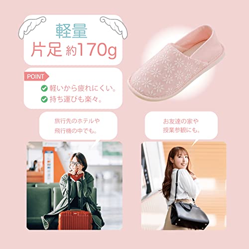 [ココマリ] スリッパ レディース ルームシューズ かかと付き 滑り止め かかと あり 歩きやすい 洗える スリッポン 病院 入院 介護 施設 婦人 授業参観 学校 会社 靴 くつ シューズ 春 夏 秋 冬 用 上履き 室内 履き マタニティ 妊婦 ゴム底 (ボーダー【ベージュ】, 25.0~25.5 cm) 8枚目