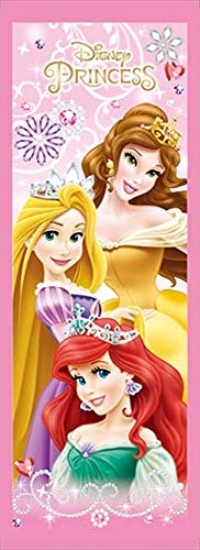 ディズニー プリンセス ピンク 日用品の人気商品 通販 価格比較 価格 Com