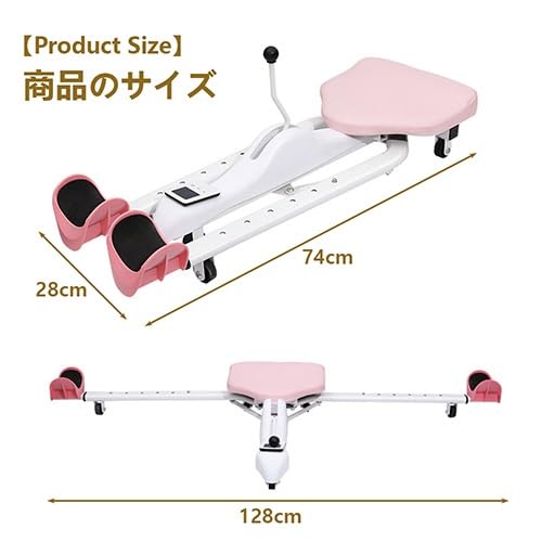 Bodymaker 開脚マシーン レッグストレッチャー Amazon | 開脚マシーン レッグストレッチャー 人間工学設計 0~210°自由