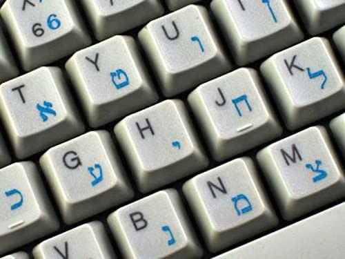 HEBREW KEYBOARD STICKER WITH BLUE LETTERING TRANSPARENT BACKGROUND FOR DESKTOP, LAPTOP AND NOTEBOOK by 4KEYBOARD Office Product