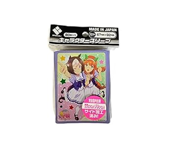 ウマ娘　キャラクタースリーブセット Amazon.co.jp: ブロッコリー キャラクタースリーブ 80枚入り TV
