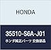 Genuine Honda 35510-S6A-J01 Hazard Switch Assembly