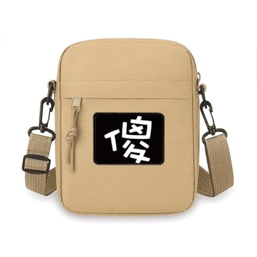 Sac à bandoulière chinois pour téléphone portable et mini sac à main