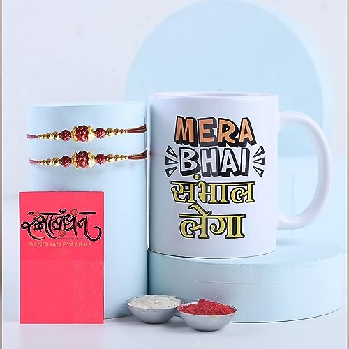 Image of Rakhi with Coffee Mug Gift Combo for Rakshabandhan | Rakhi Gift for Brother | Rakhi for bro | Rakhi and Roli Chawal, Rakhi Gift for Brother (06)