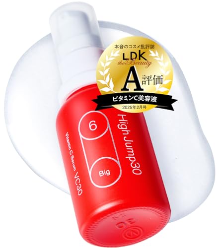 High Jump30 SISI ハイジャンプ30