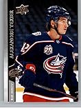 2020-21 Upper Deck Extended Series Hockey #539 Alexandre Texier Columbus Blue Jackets