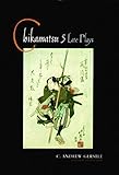 Chikamatsu: Five Late Plays (Translations from the Asian Classics)