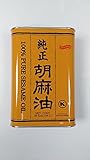 Shirakiku 100% Pure Sesame Oil, Japan, 56 Fl Ouce