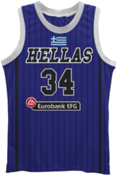 Greece Greek Basketball Jersey Custom Any Name Number Sizes