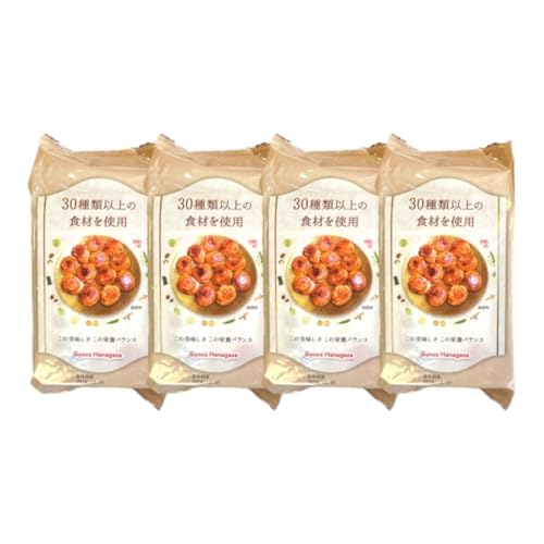 餃子のはながさ ホワイト餃子 64個 16個×4パック 冷凍 中華 点心 B級グルメ ご当地 野菜 おつまみ おかず 簡単調理 時短 豚肉 ポーク 大きめ ジューシー ギフト お取り寄せ 日高市 惣菜 加工品 お肉