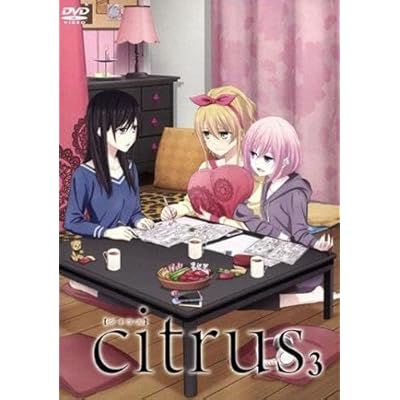 百合アニメ citrus シトラス