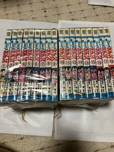 Amazon.co.jp: Lets ダチ公 全18巻 完結セット : 文房具・オフィス用品