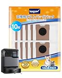 KEEPOW 10枚セット Anker Eufy 交換用ダストバッグ Robot Vacuum Auto-Empty C10 / Omni C20 ロボット掃除機用 紙パック 4層構造 銀イオン抗菌・消臭 高集塵フィルター 交換部品 消耗品アクセサリー [並行輸入品]