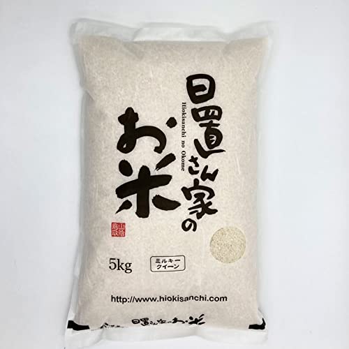 V ߘa7NY 挧 khY  ~L[NC[ uƂ̂ 5kg or or or { ()