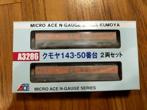 Micro Ace A3286 Kumoya 14350 Série 2 voitures pour réseau ferroviaire