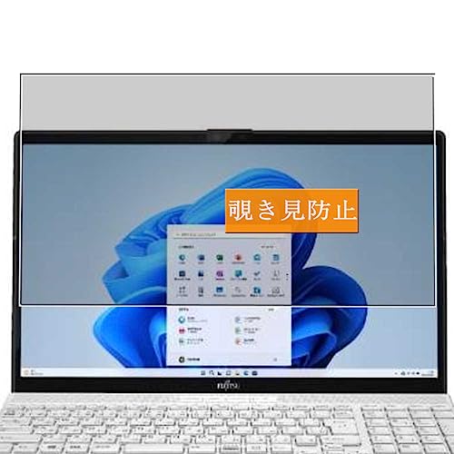 FMV LIFEBOOK AH450」の人気商品一覧 | 安い商品を通販サイト