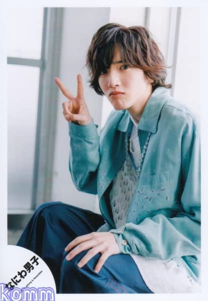 Amazon.co.jp: なにわ男子 公式 生 写真（道枝駿佑）J01701