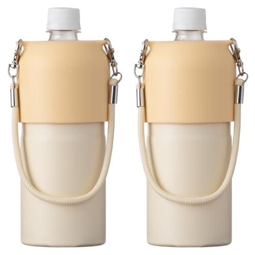 �A�g���X �y�b�g�{�g���z���_�[ 2�Z�b�g ���� 500ml 650ml �ۗ� �ۉ� �y�b�g�{�g���J�o�[ �^��f�M �X�g���b�v�t�� �X�e�����X �p�`�y�b�g�{�g���Ή� �y�b�g�{�g���N�[���[ �{�g���C���{�g�� �I�����W ABIB-OW2OR2P