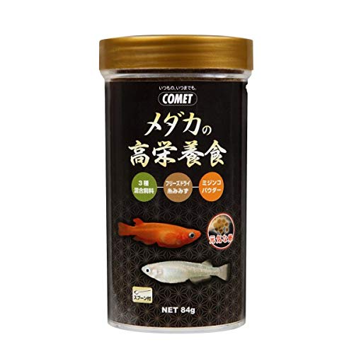 コメット(イトスイ) メダカの高栄養食 84g