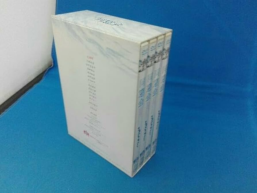 Amazon.co.jp: ケースに日焼けあり DVD 同窓会 DVD-BOX