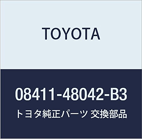 TOYOTA Genuine Part TURN LAMP DOOR Part Number 08411-4