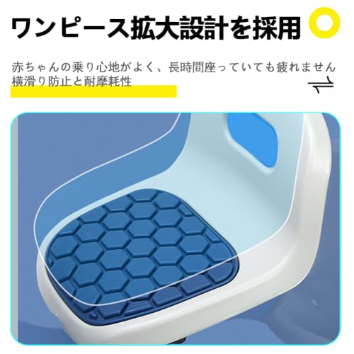 TRICYCLE（トライサイクル）『収納バケット付き子供用三輪車』