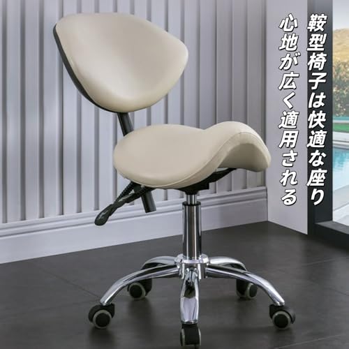 YBGY製回転式高さ調節可能キャスター付きチェア／スツールは、美容院、マッサージ店、歯科医院、オフィス、家庭、商業施設などでの使用に適しています。 (オフホワイト)