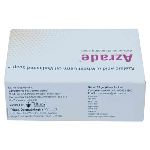 Azrade - Pack of 75 g Soap