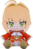 グッドスマイルカンパニー[GOOD SMILE COMPANY] Fate/Grand Order セイバー/ネロ クラウディウス ちょこぷに ぬいぐるみ