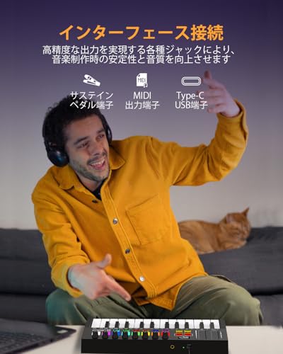 OYAYO MIDIキーボード MK02 の商品画像 4