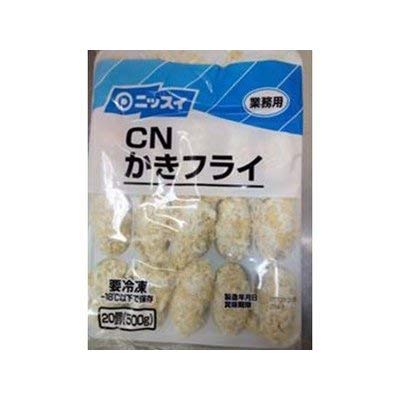 cotta Ⓚ [Ⓚ] jbXC CNtCR 500g (20)