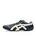 Produktbild Onitsuka Tiger Sneaker Schwarz Unisex Whizzer, - Schwarz - Größe: 45 EU