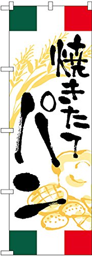 ̂ڂ艮H[ SNB-5017 Ă ر W600×H1800mm 1  OO ɐ 󒍐Yi