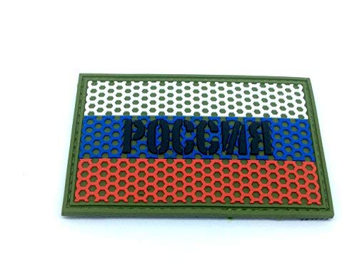 Patch Ricamo Russia - Bandiera Russa In PVC Morale Per Giubbotti | Airsoft E Militaria - Foto 13