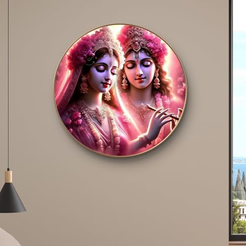 Image of Livin'luxe Radha Krishna Round Art Print with Golden Frame | Pink Floral Divine Flute HD Art Print for Living Room Pooja Home Decor (20x20 Inch) Art-GRL-210
