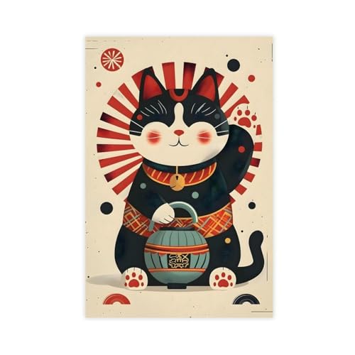 Toile chat porte-bonheur japonais - Poster mural artistique haut de gamme 61x91 cm