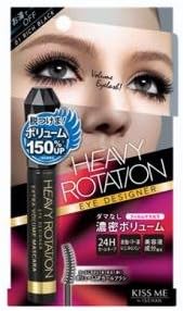 1 x Heavy Rotation (Kiss Me) Extra Volume Mascara 7g (Japan Import)